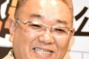 サンド伊達　後輩にごちそう　松屋で「好きなだけ食え！」…思わぬ暴言にあう
