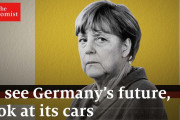 ＠クルマが国の将来を予言する？中国への依存が高まるドイツの課題と未来を大胆に予測＠海外の反応