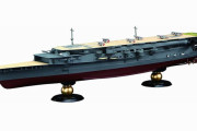 フジミ模型、航空母艦「加賀 三段式飛行甲板時」1/700フルハルモデルを復刻！