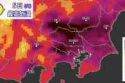 【悲報】明日の気温、ガチでやばい