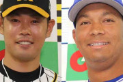 DeNA・ロペス、阪神・原口にリーグ特別賞