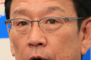 【朗報】日ハム栗山監督「タフで強い選手が欲しい」