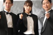 欅坂46キャプテン菅井友香、本日1/29に行われた主演舞台「飛龍伝2020」公開ゲネプロ後の囲み会見に登壇。記者から飛んだ「卒業と脱退の違い」に対する質問には共演するノンスタイル石田さんがフォローする場面も