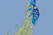 東北地方で最大震度5弱の地震発生 M5.5 震源地は岩手県沖 深さ約50km