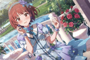 ミリシタのセカンドヘアスタイルの茜ちゃんが美少女すぎて驚いてるなんJ民おる？