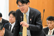 もうやめちゃえって　〜　【産経新聞】 物議かもした奈良のK-POPコンサート、県議会特別委が予算案を否決　山下知事は不服