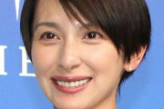 【女優】４４歳・奥菜恵さんのトレーニングがストイック過ぎる！「誰もがおじさんになれるというマシーン」で変わらぬ美貌を魅せます！