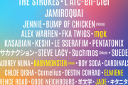“SUMMER SONIC 2026″、第2弾アーティストでMGK、SOUTH ARCADE、THE WARNING、VIAGRA BOYS等発表！