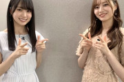 【乃木坂46】梅澤美波と賀喜遥香、横並びの身長差