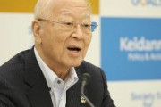 【経団連】中西会長、コロナ「みんなで一致してねじ伏せるしかない」