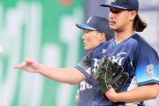 西武・高橋光成(昨年から0勝13敗) 20試合連続先発白星なしwwwwwwwwwwwwwwww