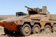 スロベニア国防省、ドイツ＆オランダ共同開発の8WD装輪装甲車「ボクサー」を導入へ！