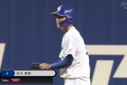 中日・ドラ1石川昂弥、プロ初打席で二塁打！ すげえ！！！