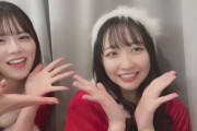 【元STU48 #矢野帆夏】ほのたんさん、石田千穂と福田朱里のSHOWROOMに出演?