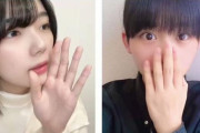 欅坂46藤吉夏鈴×山﨑天コラボ企画「おたよりを10通読むまでかりんま10」をお届け！FC会員限定Webラジオ「けやみみ」第23回が配信中
