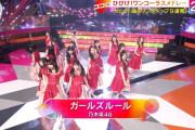 可愛い！賀喜遥香ちゃんと一ノ瀬美空ちゃんの笑顔がシンクロｗ【乃木坂46】