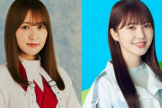 【日向坂46】加藤史帆、レコメンで櫻坂46菅井友香と共演へ！