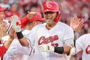 カープ末包“グランドスラム”昇大　打率.230 5本 15打点 得点圏.486 OPS.765