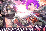 【朗報】『ファイアーエムブレム無双 風花雪月』CERO Bでセクシャルマーク付き