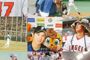 【海外の反応】大谷翔平の誕生日に海外からたくさんのお祝いの声が届く！