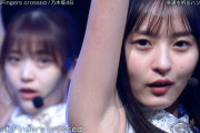 【めっちゃ臭そう】遠藤さくらの『腋』がいい感じに仕上がってるwwwwwwwwwww