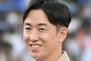 斎藤佑樹「甲子園優勝投手！会社立ち上げ黒字経営！第一子授かる！」←こいつの欠点
