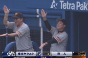 巨人・パーラ、17打席連続ノーヒット → 逆転2ラン！！