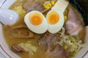 【議論】北海道のラーメンがウマい理由とは！？