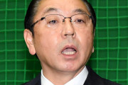阪神　揚塩球団社長が辞任会見「混乱を招いた最終的な責任者は私」　コロナ騒動などを謝罪