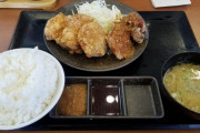 【画像】からあげ専門店の定食ｗｗｗｗｗｗｗｗｗｗｗｗｗｗ