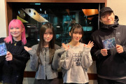 素直に楽しもう！櫻坂46森田ひかる先生×山下瞳月先生「SCHOOL OF LOCK!」radikoタイムフリー配信中