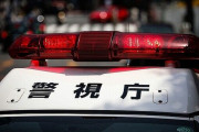 「警察に話すとルフィに粛清される！！」強盗傷害の容疑者供述