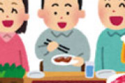 焼き肉屋で暴れた女、駆けつけた女性警官の顔を殴り別の女性警官の顔を肘打ち 「手を出した覚えはない」 ＝ 尼崎市