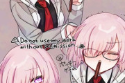 【FGO】マシュ後輩いイラスト！！　この後輩、可愛すぎる////////
