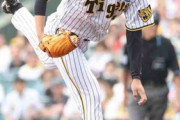 【阪神】大竹耕太郎が今季２勝目　岡田監督からは「もっと遊んで投げろ」のアドバイス