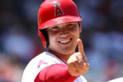 【動画】大谷翔平の髭解説が話題！二刀流は双子という噂まで⁈ １打席目と２打席目に注目❓❗