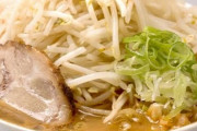マッマ「ラーメンにもやし入れといたわよ」←これ