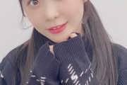 【SKE48】小学生だった浅井裕華がなんと・・・