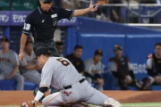 坂本勇人(三).291 17本 47打点 OPS.883←コイツの率直なイメージ