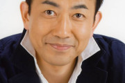 新型コロナで入院していた声優・関俊彦さんが退院！「手洗いの励行から、改めて油断せずに取り組んでいきたい」