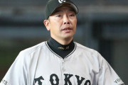 広岡達朗(92)「巨人岡本の見た目は何なんだ。いつも口をポカン。威厳も何もない。打っても私は認めない