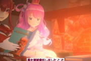 Vtuber 今回のホロぐらはみことマリンが出演ってのもあるが、マリンが本を朗読してそのあと燃やすのって明らかに同人誌界隈煽ってるだろｗｗｗ