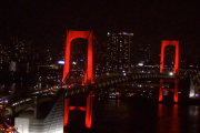 【東京アラート】レインボーブリッジ、赤くなる