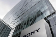 【速報】ソニー株、時価総額20兆円突破ああああぁぁぁ！！！
