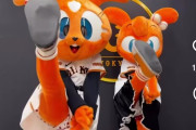 盛れミのシャッターチャンスで美女のパ〇ツが見えてしまう