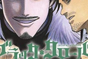 【悲報】ブラクロ、OPで原作にもないネタバレをかますも回収せず次のOPに変わる…