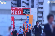 【中国】安倍元首相撃たれるの報道にネットが歓喜、犯人を「抗日英雄」と讃える
