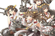【艦これ】個人的には金剛型第三改装は全員別種でも面白いかなと思う