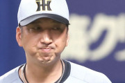 阪神・藤川球児監督、最終回のジャッジと中日・井上監督の抗議に怒り「それだったら自分たちも抗議する」