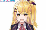 人気VTuber「夢乃リリス」、法律に抵触する疑いの行為をおこないクビにされてしまう